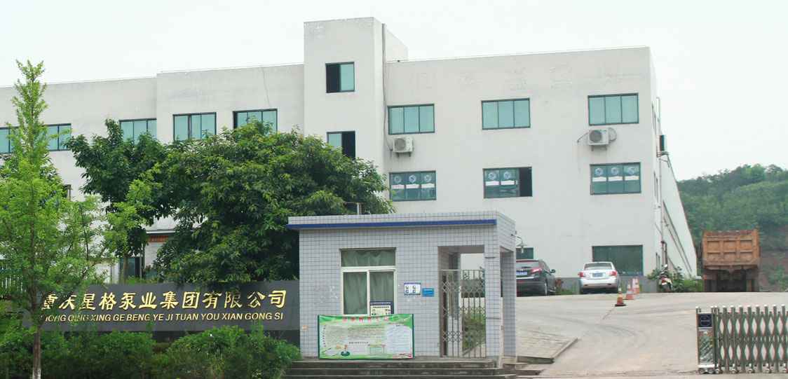 恭喜南宁庞磊现代家电销售有限公司改版升级成功！