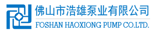 泉州翰飞法律服务有限公司